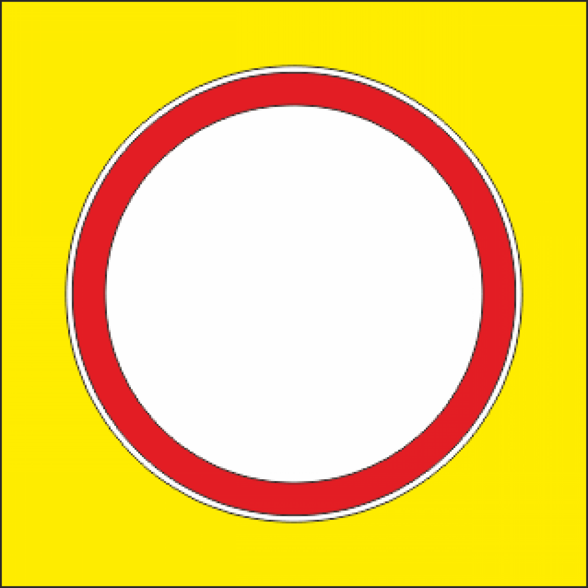 Дорожный знак пустой круг. Дорожные знаки круглые. Запрещающие знаки дорожного движения. Дорожные знаки круглые запрещающие. Круглый знак движение запрещено.