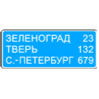 Знак индивидуального проектирования (ЗИП) по ГОСТ 52590-2004